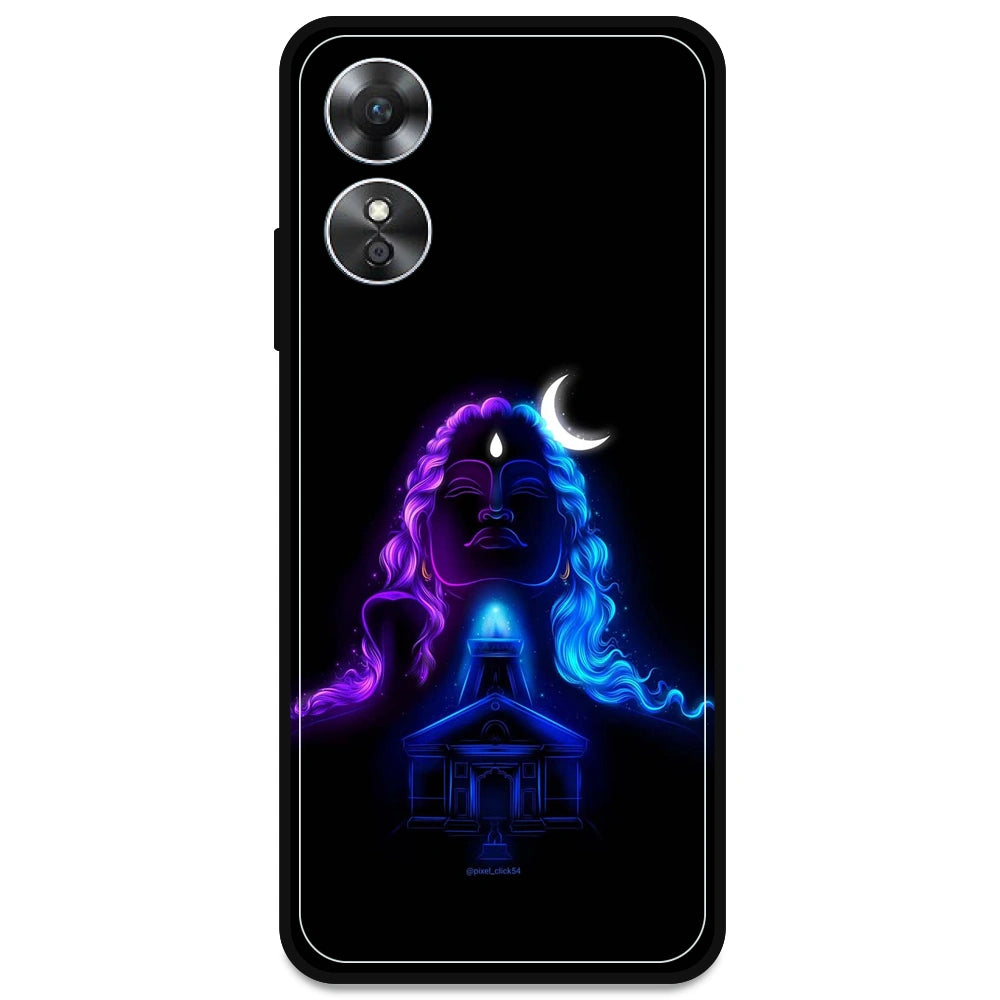 Mahadev - Armor Case For Oppo Models Oppo A17