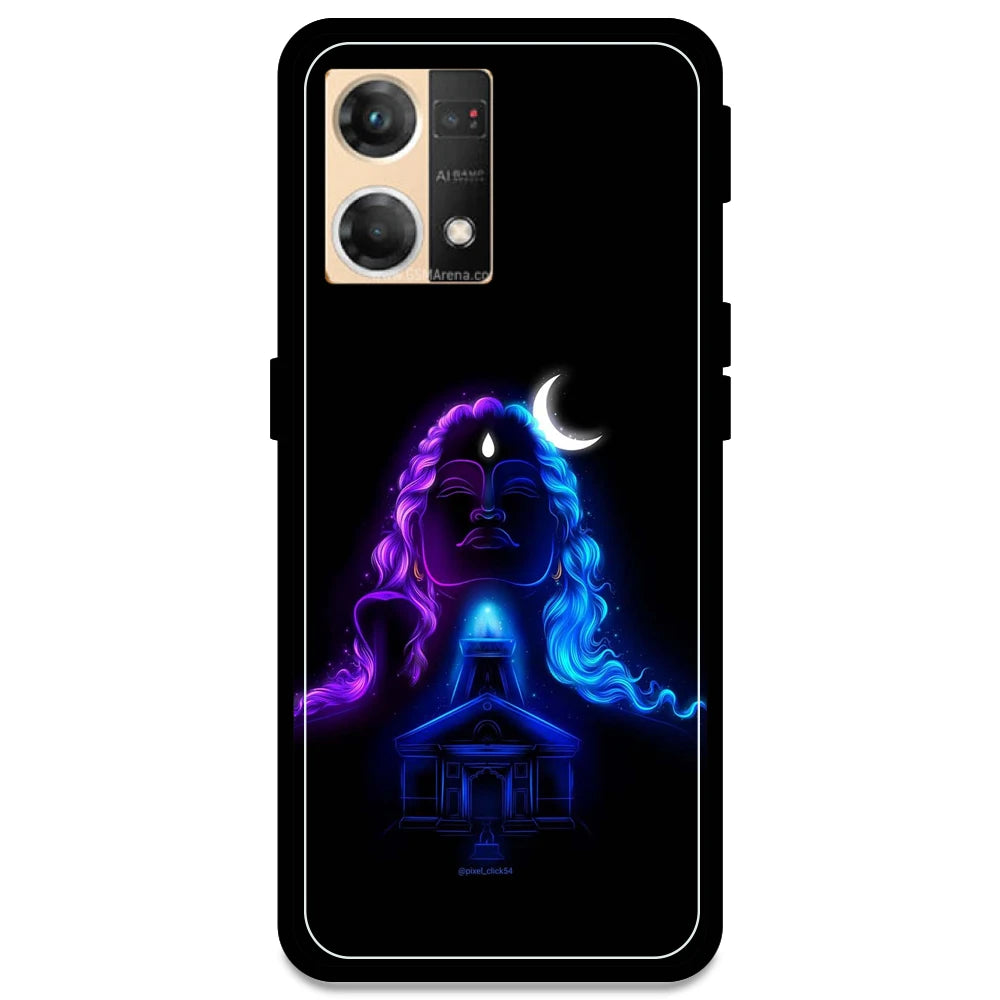 Mahadev - Armor Case For Oppo Models Oppo F21 Pro 4G