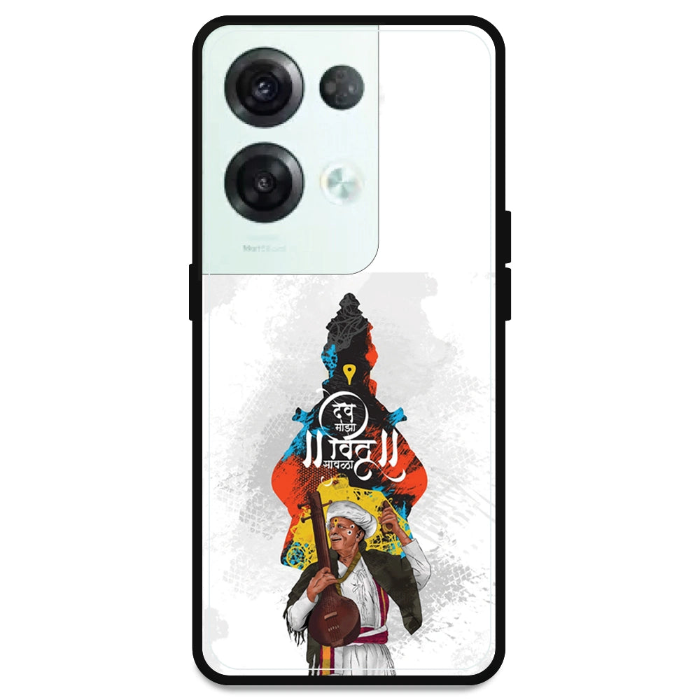Lord Vitthal - Armor Case For Oppo Models Oppo Reno 8 Pro 5G