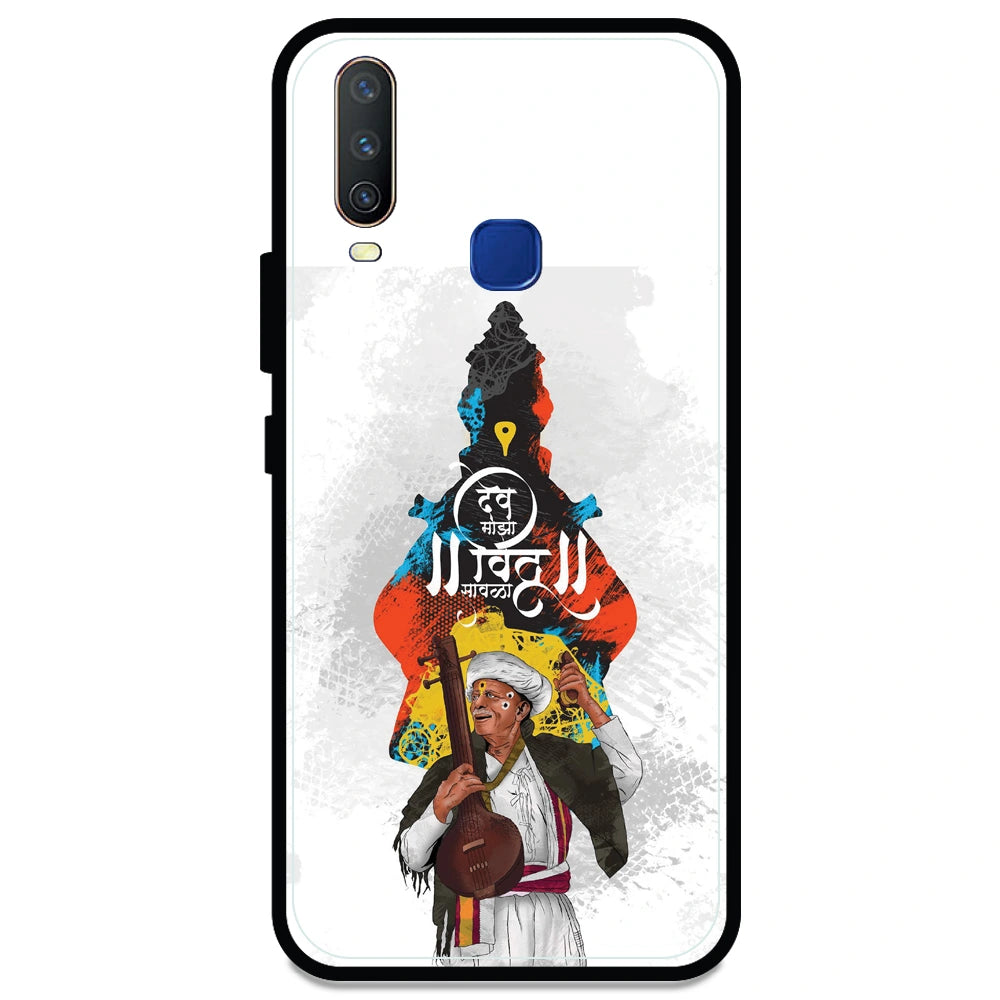Lord Vitthal - Armor Case For Vivo Models Vivo U10
