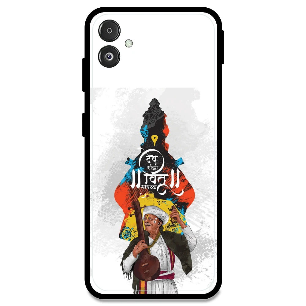 Lord Vitthal - Armor Case For Samsung Models Samsung F12 Samsung F14 5G