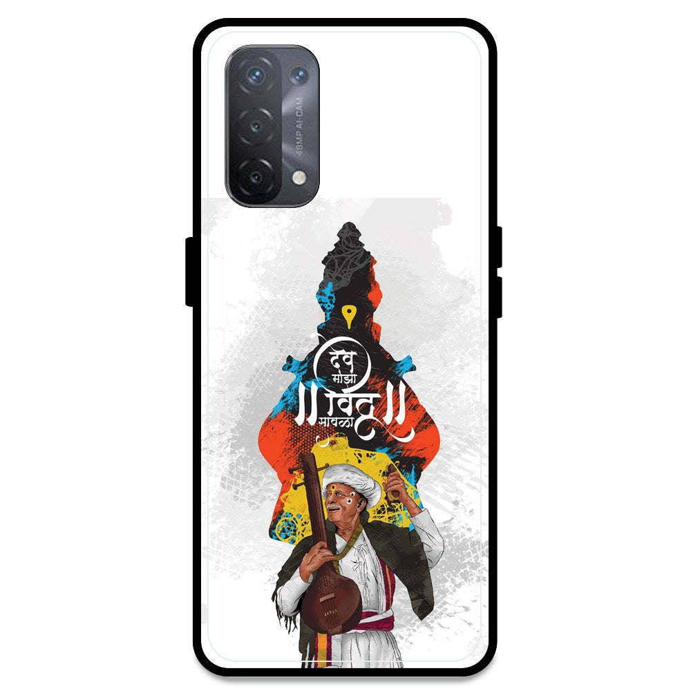 Lord Vitthal - Armor Case For Oppo Models Oppo A74 5G