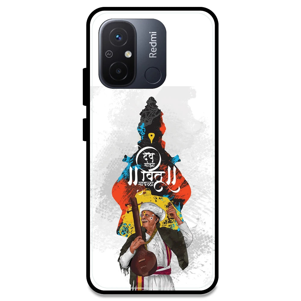 Lord Vitthal - Armor Case For Redmi Models Redmi 12C