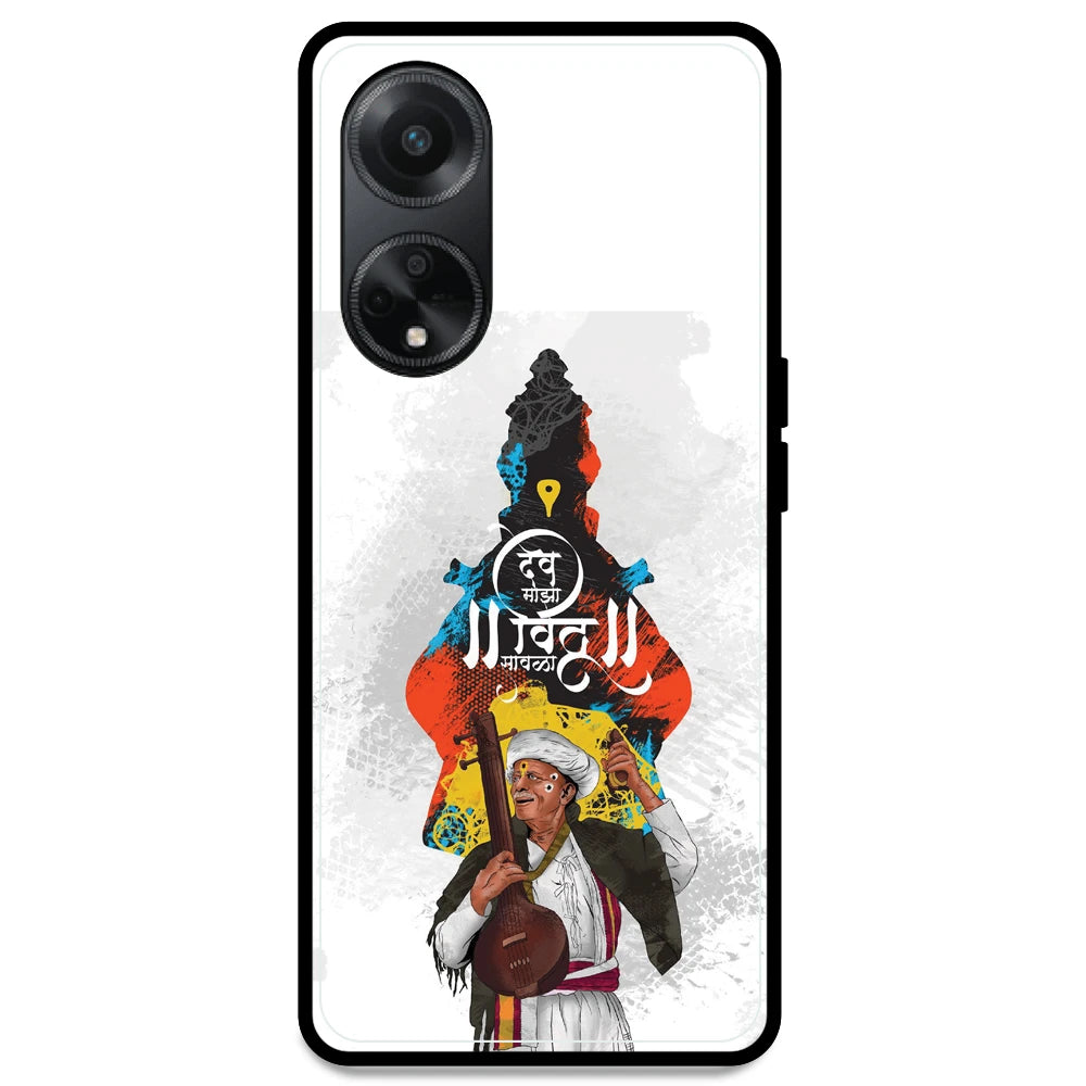 Lord Vitthal - Armor Case For Oppo Models Oppo F23 5G