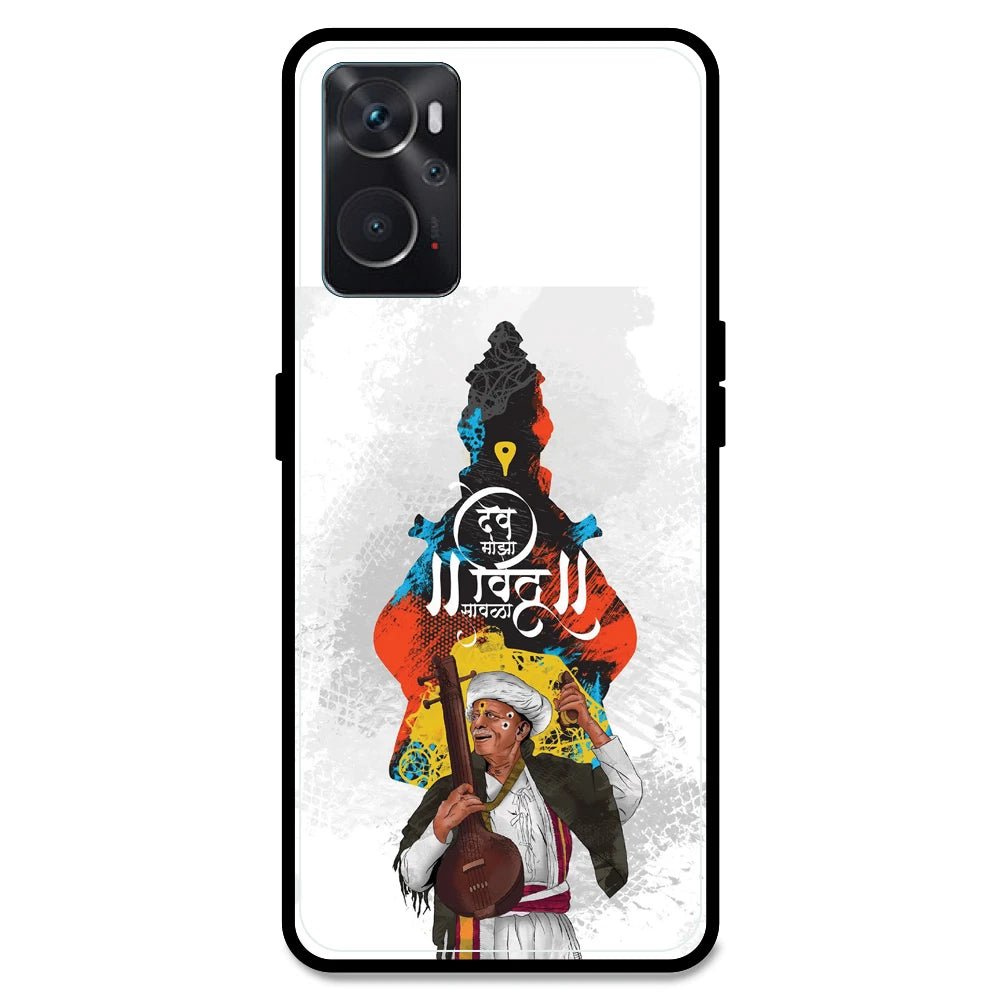 Lord Vitthal - Armor Case For Oppo Models Oppo K10