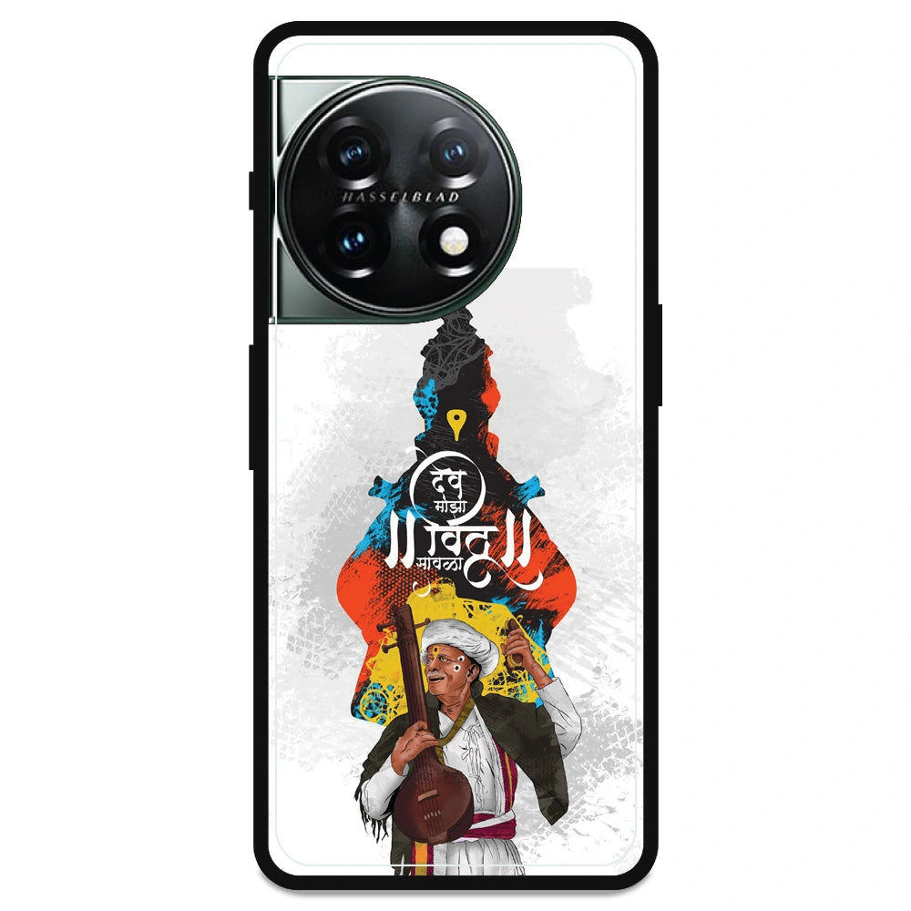 Lord Vitthal - Armor Case For OnePlus Models OnePlus 11