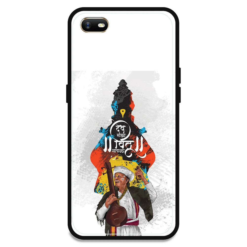 Lord Vitthal - Armor Case For Oppo Models Oppo A1K