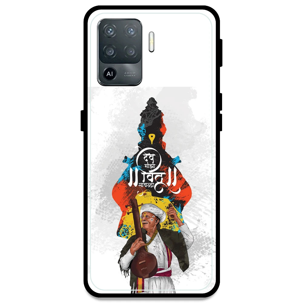 Lord Vitthal - Armor Case For Oppo Models Oppo F19 Pro