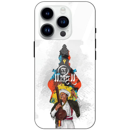 Lord Vitthal - Glass Cases For iPhone Models