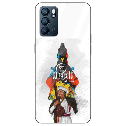 Lord Vitthal - Glass Case For Oppo Models