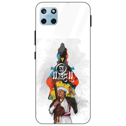 Lord Vitthal - Glass Case For Realme Models 