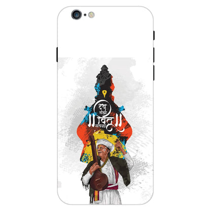 Lord Vitthal Hard Case Apple Iphone 6s