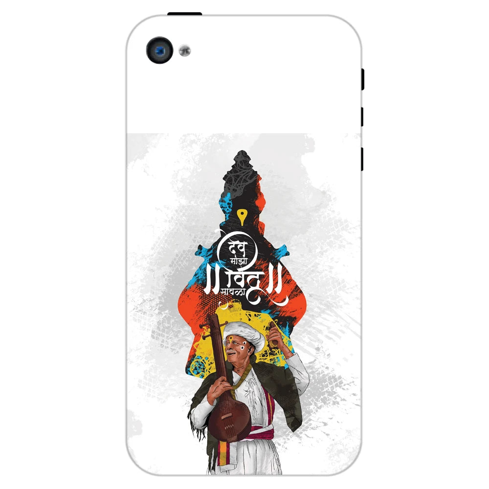 Lord Vitthal Hard Case Apple Iphone 4s