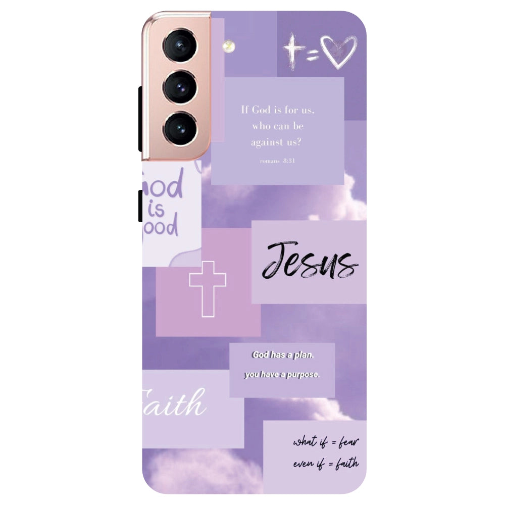 Jesus My Lord - Glass Case For Samsung Models