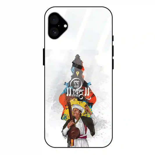 'Lord Vitthal - Glass Case For Apple iPhone 16 Plus