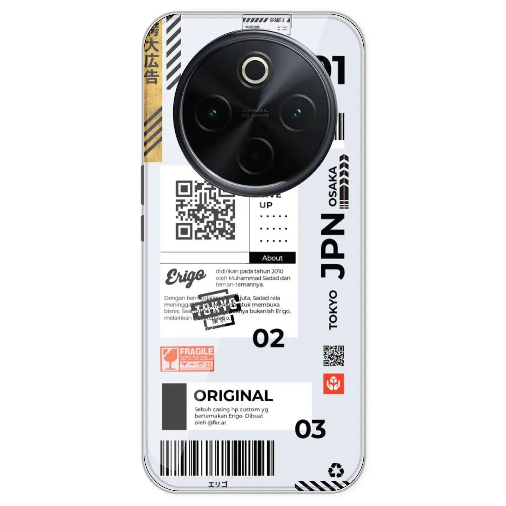 Barcode Labels - Printed Silicone Case For IQOO Z10