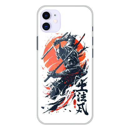 Samurai Warrior Japanese Art - Printed Silicone Case For Apple iPhone 11
