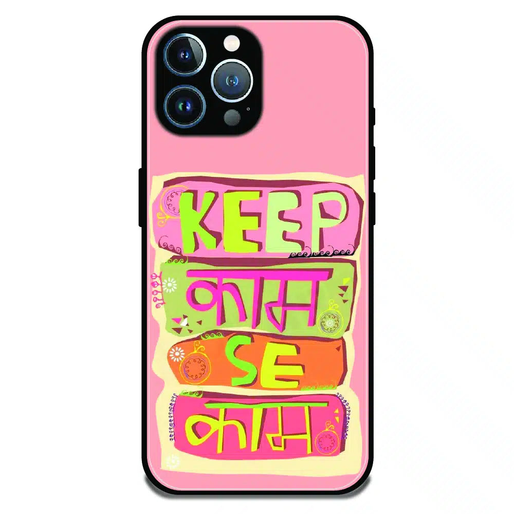 Keep Calm Hindi Quote - Glossy Metal Silicone Case For Apple iPhone 11 Pro