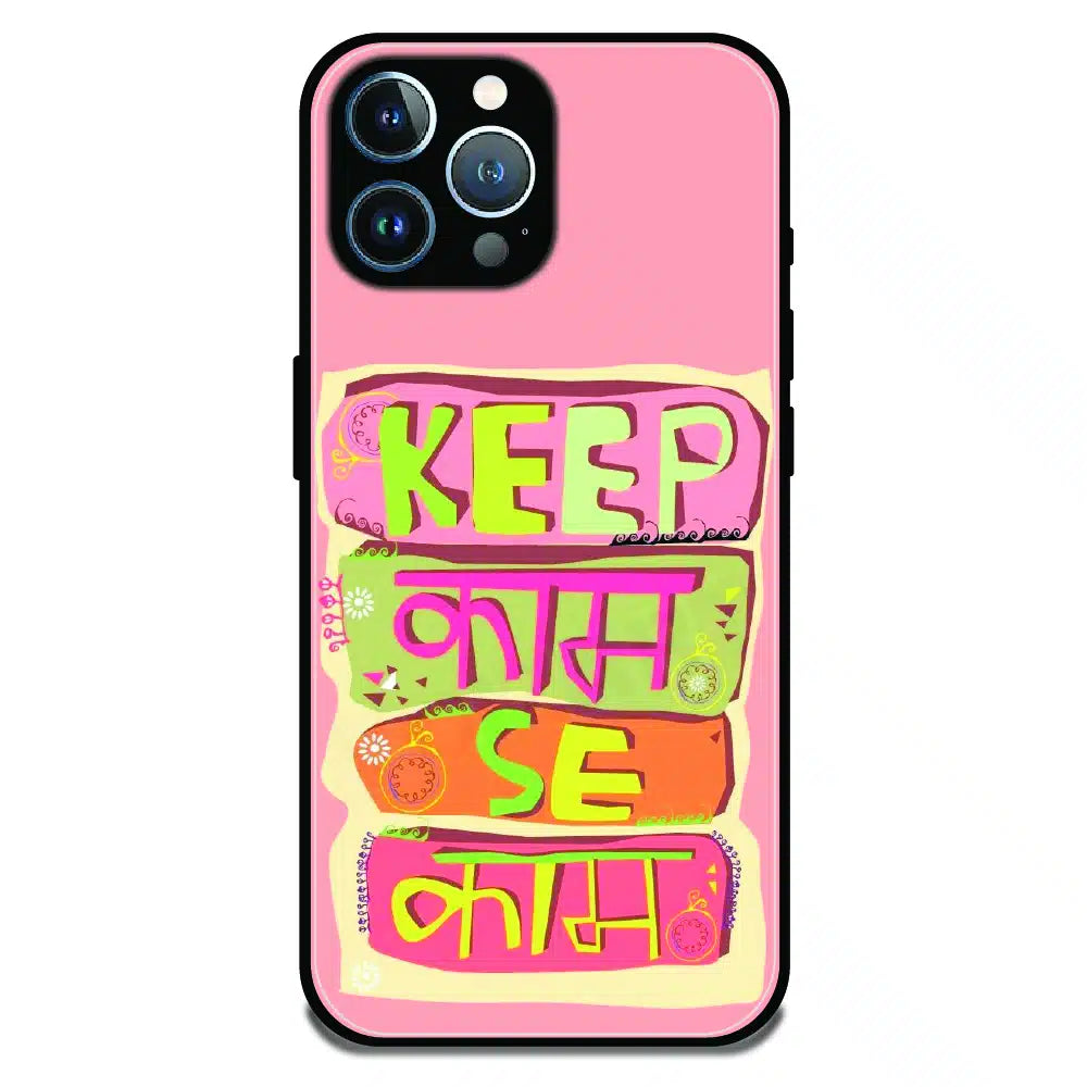 Keep Calm Hindi Quote - Glossy Metal Silicone Case For Apple iPhone 12 Pro