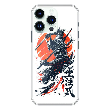 Samurai Warrior Japanese Art - Printed Silicone Case For Apple iPhone 12 Pro Max