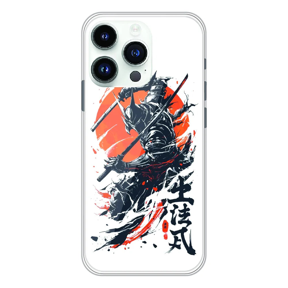 Samurai Warrior Japanese Art - Printed Silicone Case For Apple iPhone 13 Pro Max