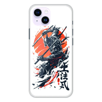 Samurai Warrior Japanese Art - Printed Silicone Case For Apple iPhone 14