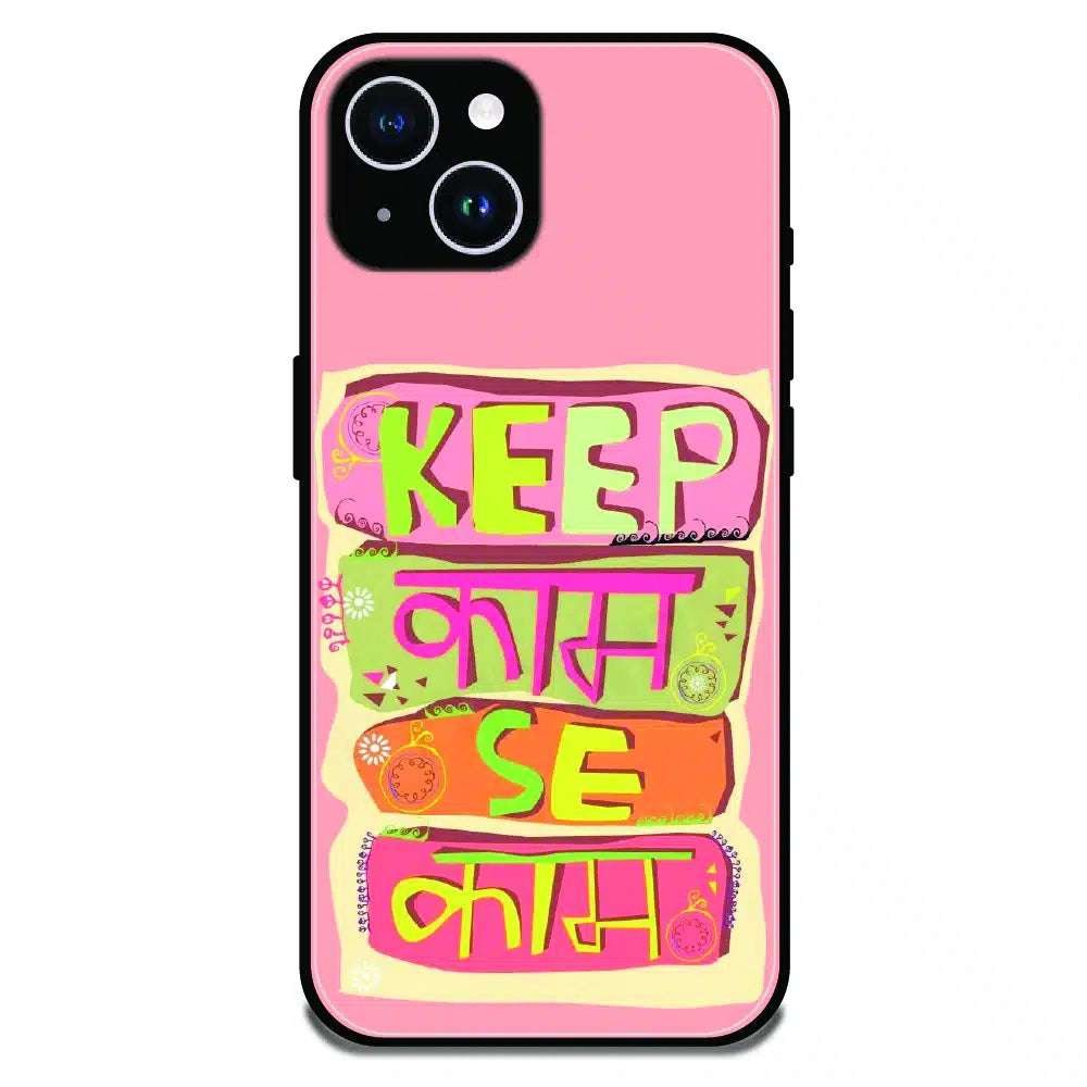 Keep Calm Hindi Quote - Glossy Metal Silicone Case For Apple iPhone 14