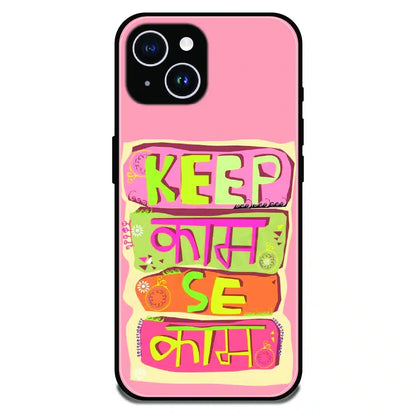 Keep Calm Hindi Quote - Glossy Metal Silicone Case For Apple iPhone 14 Plus
