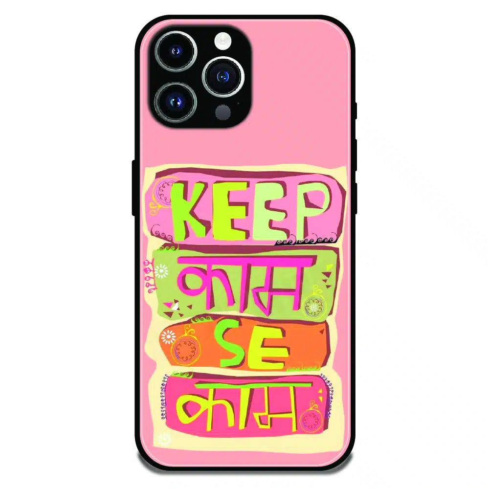 Keep Calm Hindi Quote - Glossy Metal Silicone Case For Apple iPhone 14 Pro Max