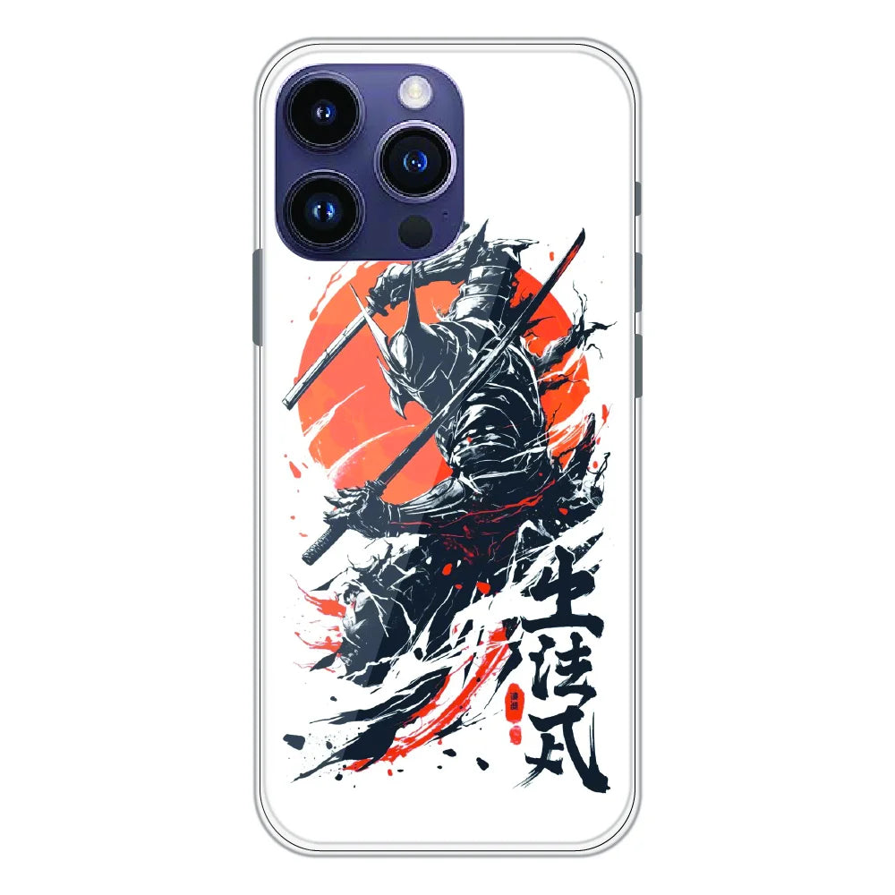 Samurai Warrior Japanese Art - Printed Silicone Case For Apple iPhone 15 Pro Max