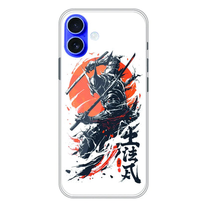 Samurai Warrior Japanese Art - Printed Silicone Case For Apple iPhone 16