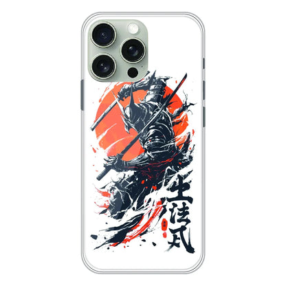 Samurai Warrior Japanese Art - Printed Silicone Case For Apple iPhone 16 Pro
