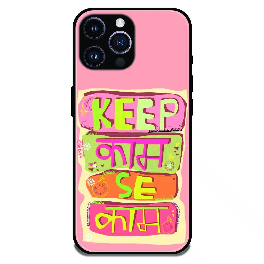 Keep Calm Hindi Quote - Glossy Metal Silicone Case For Apple iPhone 16 Pro