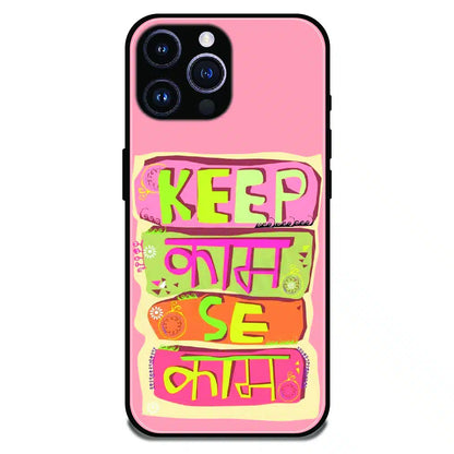 Keep Calm Hindi Quote - Glossy Metal Silicone Case For Apple iPhone 16 Pro