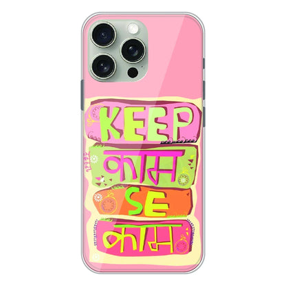 Keep Calm Hindi Quote - Printed Silicone Case For Apple iPhone 16 Pro