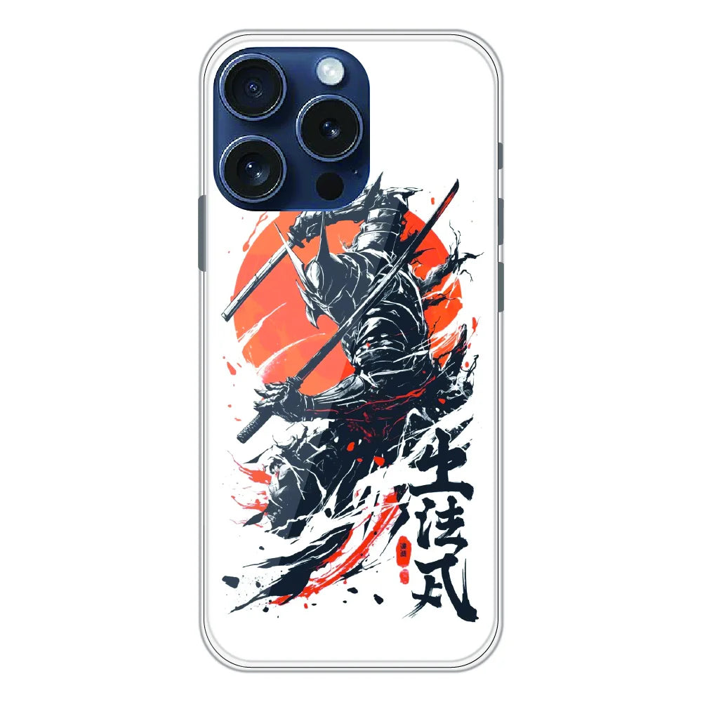 Samurai Warrior Japanese Art - Printed Silicone Case For Apple iPhone 16 Pro Max
