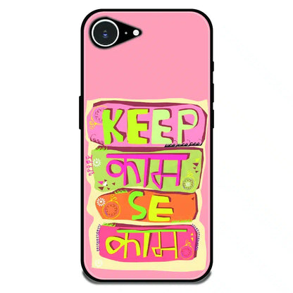 Keep Calm Hindi Quote - Glossy Metal Silicone Case For Apple iPhone 16e