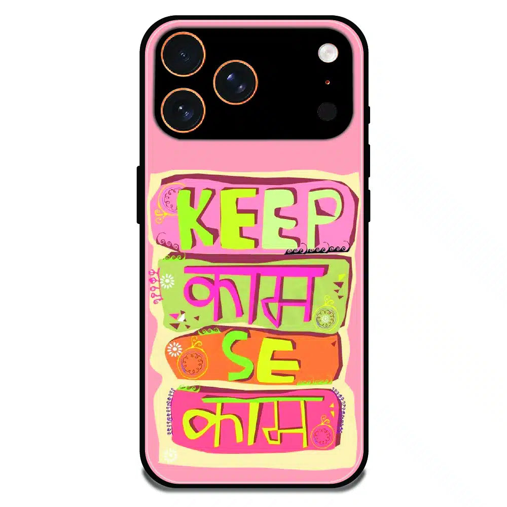 Keep Calm Hindi Quote - Glossy Metal Silicone Case For Apple iPhone 17 Pro