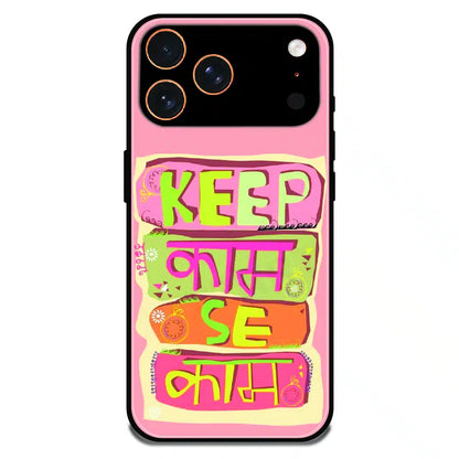 Keep Calm Hindi Quote - Glossy Metal Silicone Case For Apple iPhone 17 Pro
