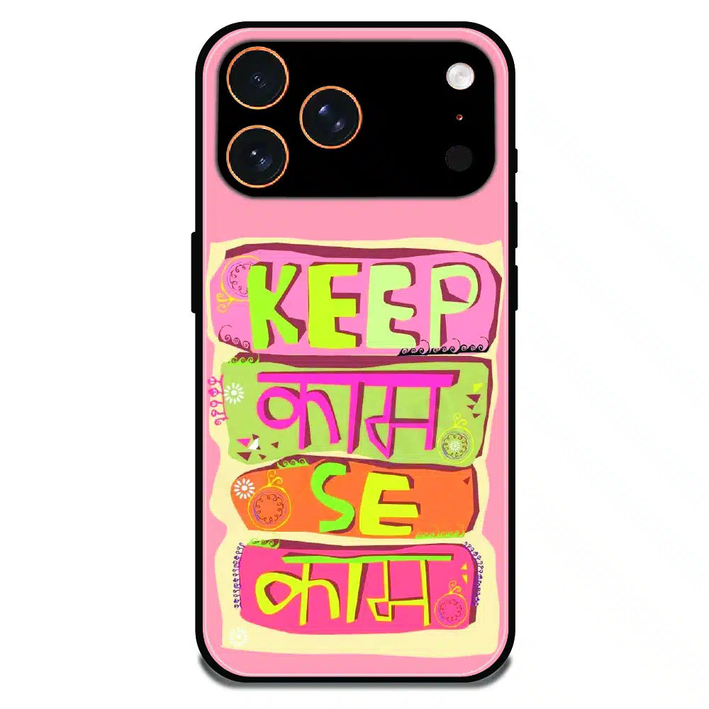Keep Calm Hindi Quote - Glossy Metal Silicone Case For Apple iPhone 17 Pro Max