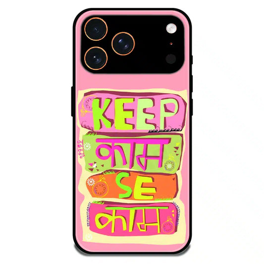 Keep Calm Hindi Quote - Glossy Metal Silicone Case For Apple iPhone 17 Pro Max