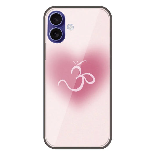 Spiritual Minimal Aesthetic - Printed Silicone Case For Apple iPhone 17