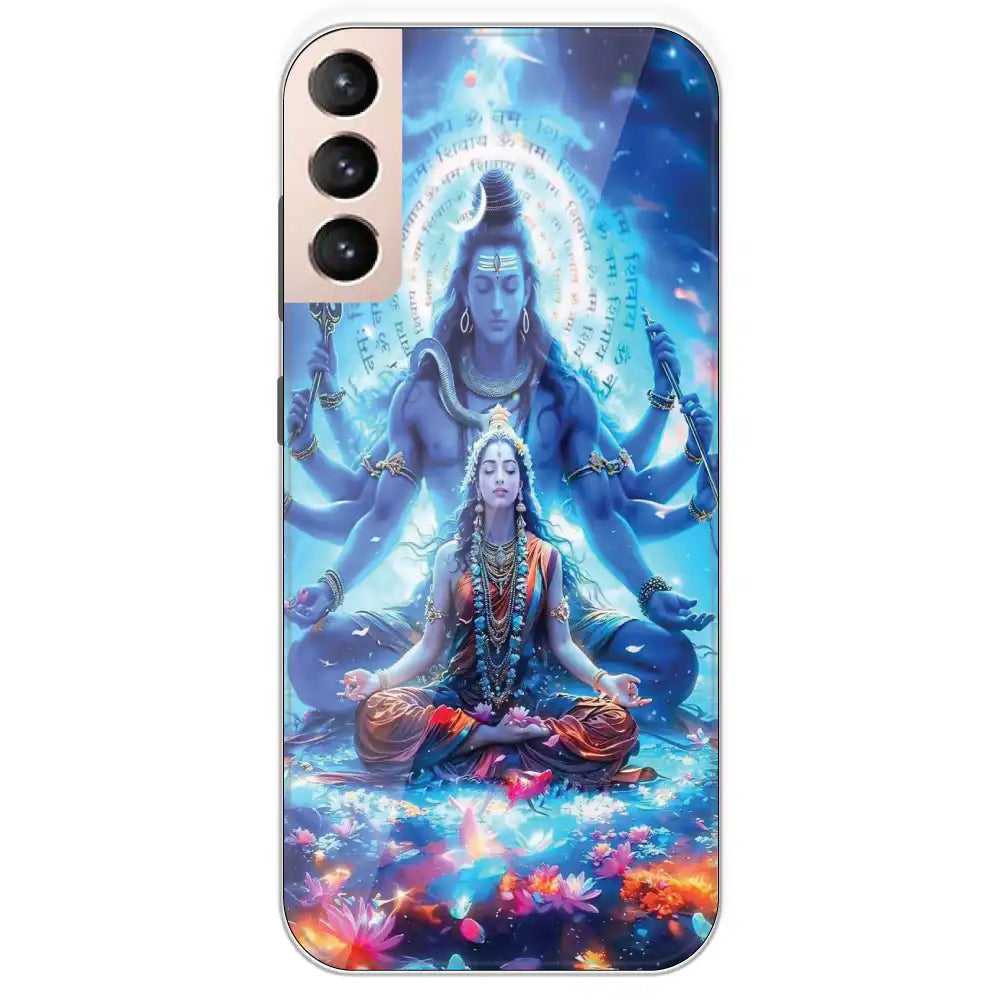 Shiv Parvati - Printed Silicone Case For Samsung Galaxy S21