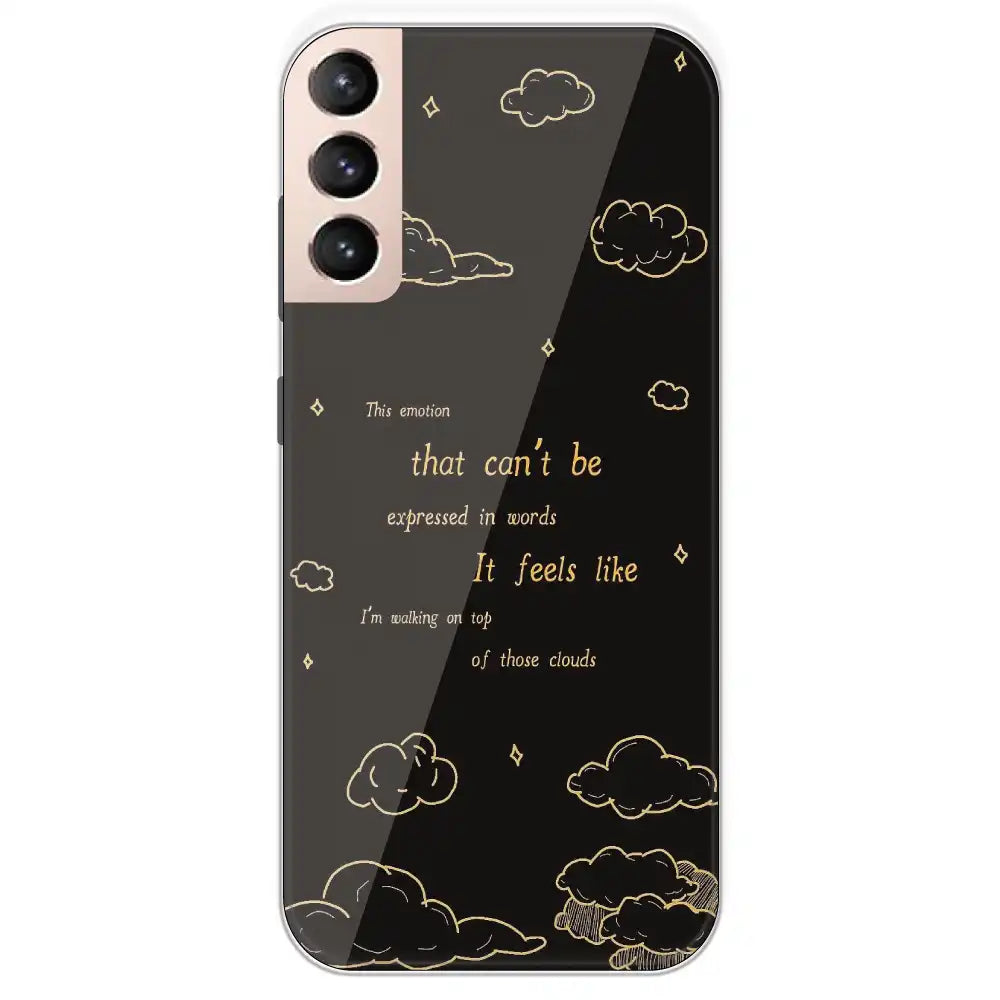 On Top Of Those Clouds - Printed Silicone Case For Samsung Galaxy S21
