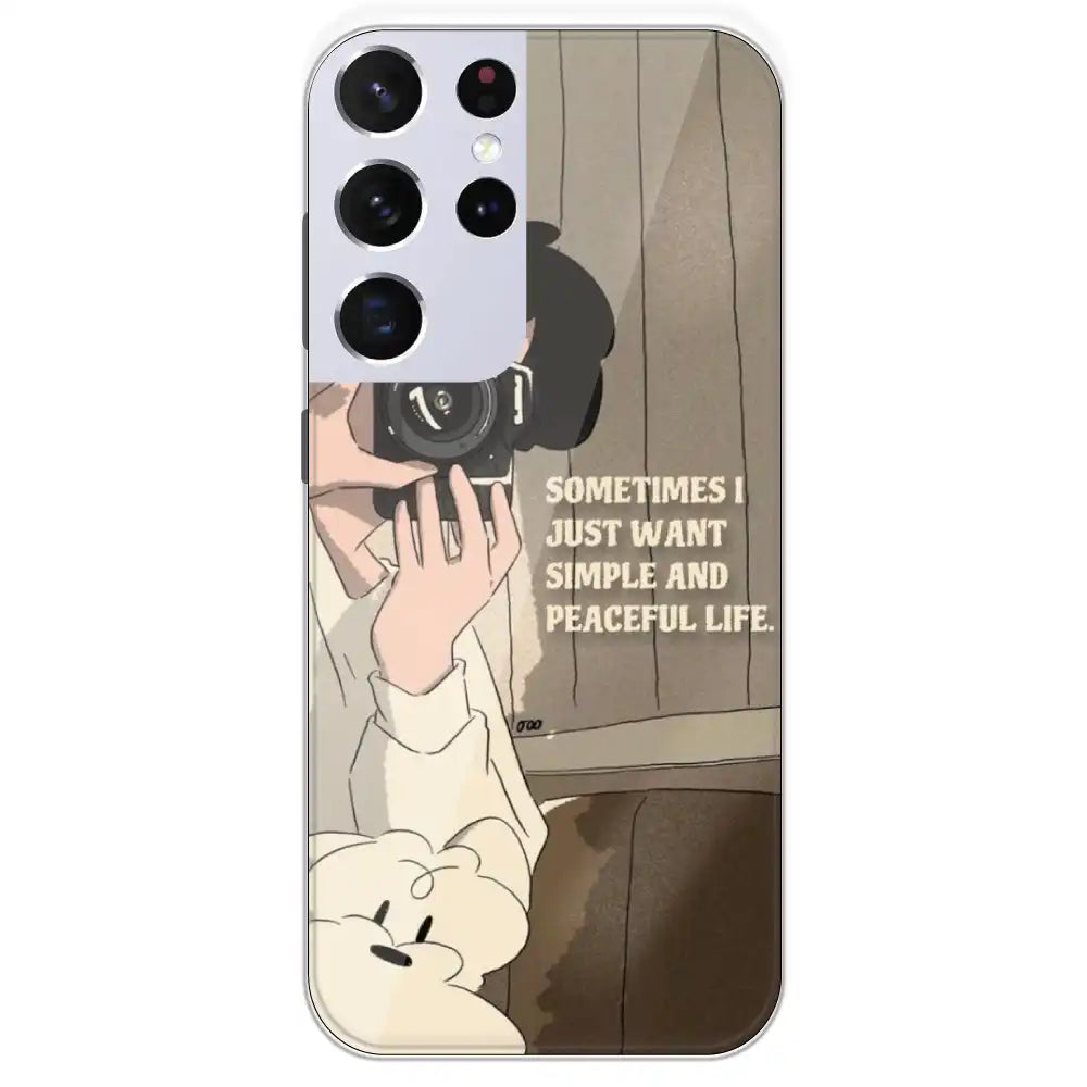 Photographer - Printed Silicone Case For Samsung Galaxy S21 Ultra