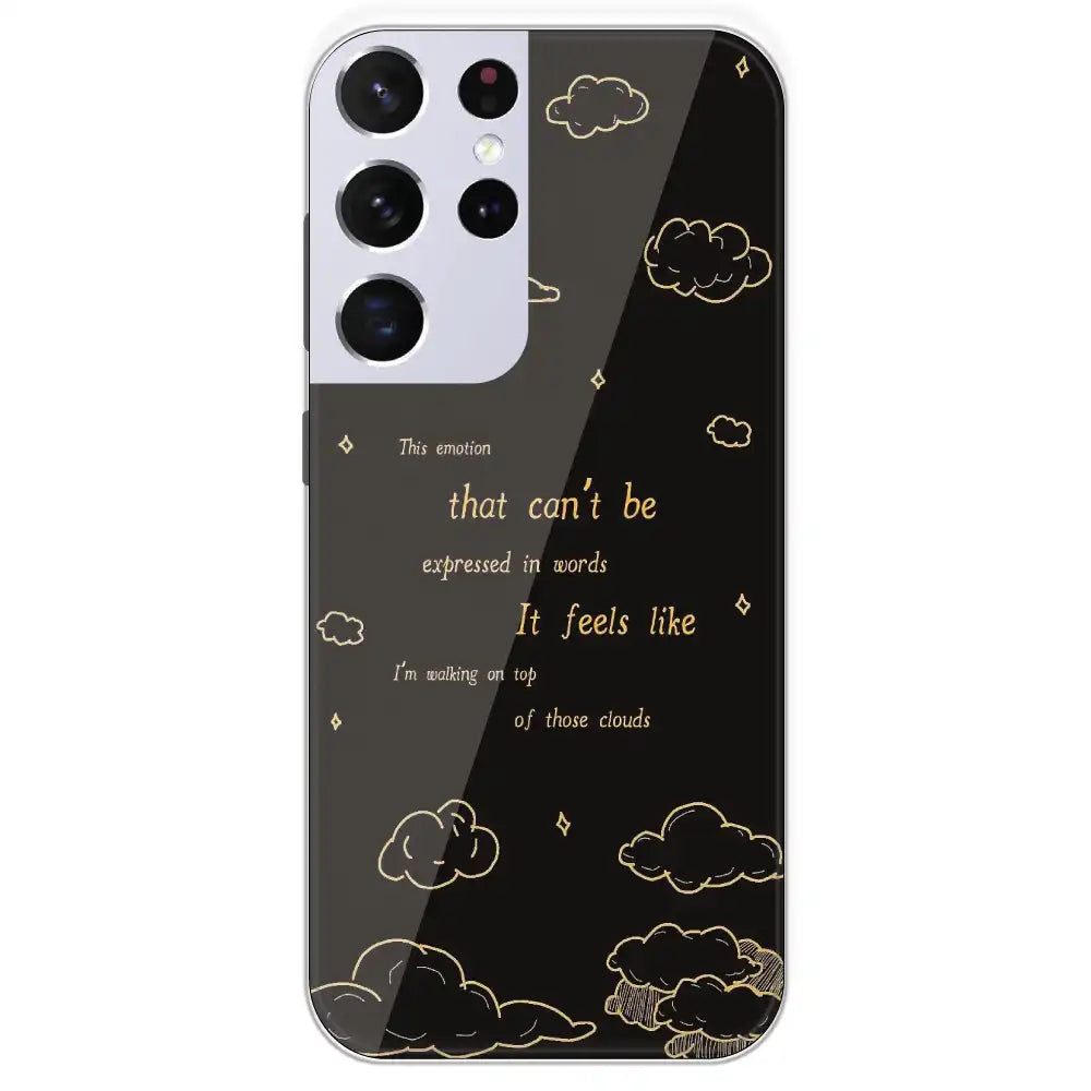 On Top Of Those Clouds - Printed Silicone Case For Samsung Galaxy S21 Ultra