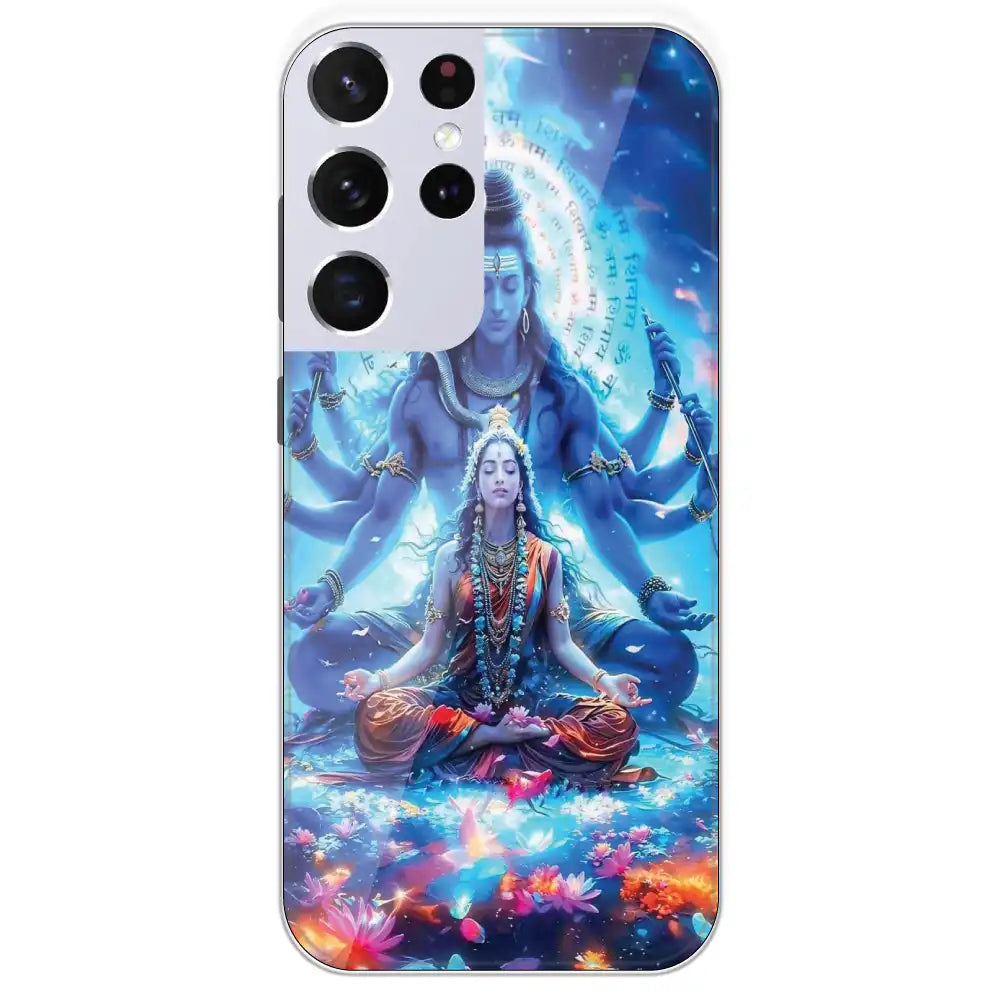 Shiv Parvati - Printed Silicone Case For Samsung Galaxy S21 Ultra