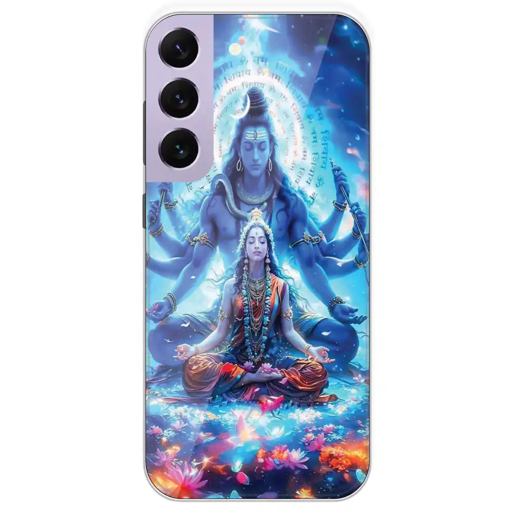 Shiv Parvati - Printed Silicone Case For Samsung Galaxy S22 Plus