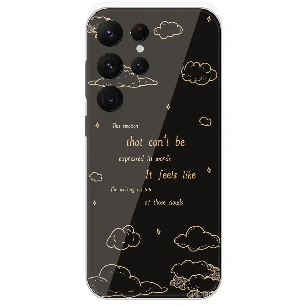 On Top Of Those Clouds - Printed Silicone Case For Samsung Galaxy S22 Ultra