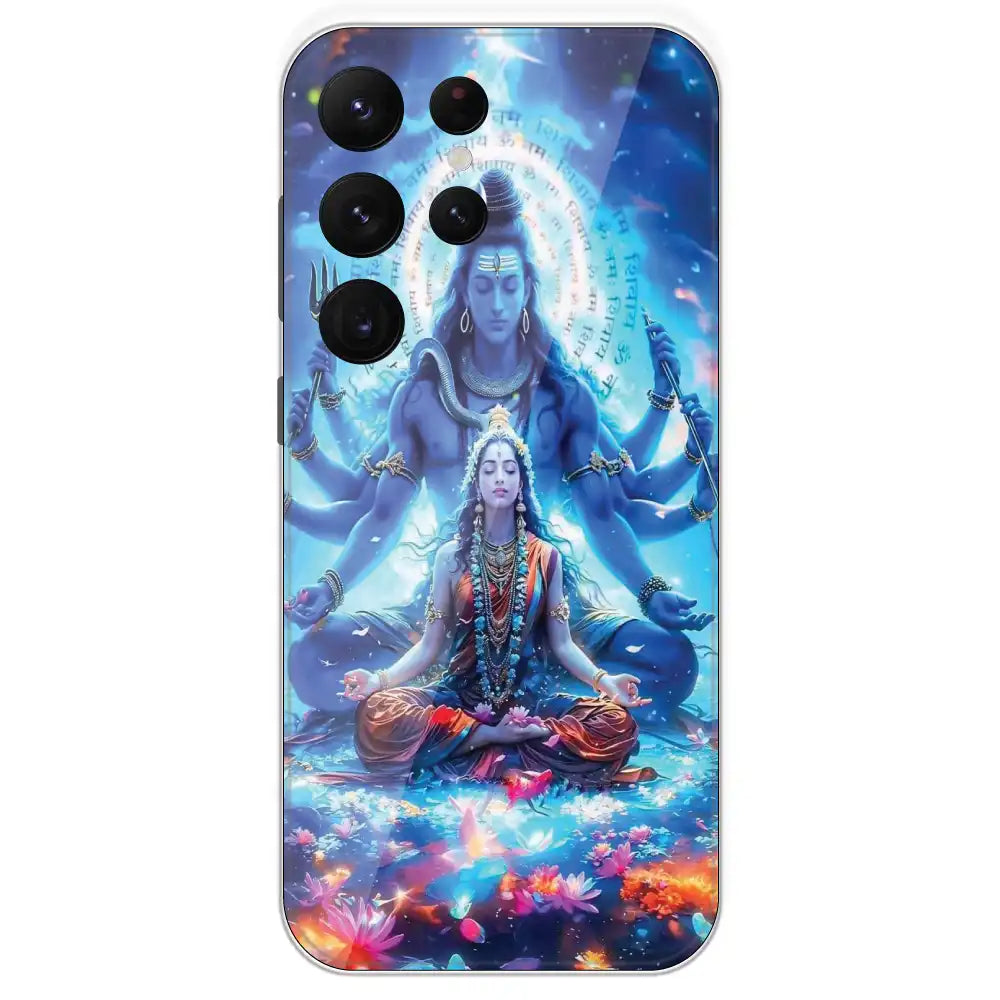 Shiv Parvati - Printed Silicone Case For Samsung Galaxy S22 Ultra
